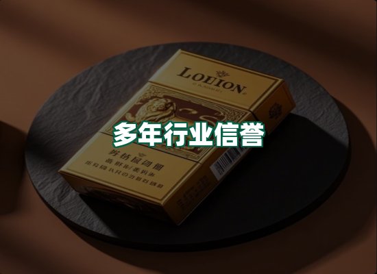 核心优势